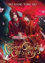 heaven-official-s-blessing-01-ang