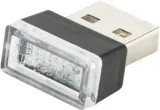 lampka-usb-led-biala
