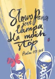 pocztowka-z-kolorowanka-slowo-pana-jest-lampa-maria-garcarz