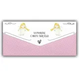 karnet-koperta-chrzest