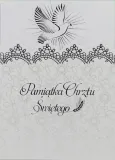 kartka-chrzest-swiety