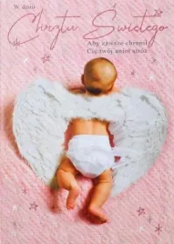 kartka-okolicznosciowa-chrzest-ts71