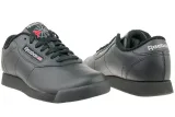 reebok-princess-cn2211-375-plec-produkt-damski