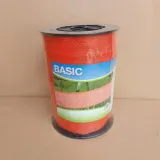 tasma-basic-40-mm-200m-dla-koni-pastuch-pomaranczo-stan-nowy