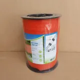 tasma-basic-40-mm-200m-dla-koni-pastuch-pomaranczo-stan-nowy