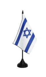 flaga-na-biurko-izrael-10x15-cm-flagi-izraela