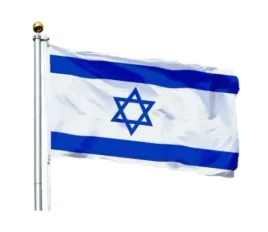 flaga-izrael-150x90-flagi-izraela-izraelska-israel