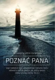 a-kartka-skladana-poznawajmy-usilnie