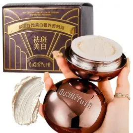 krem-wybielajacy-luxury-gushiyuta-50g-brazowy-na-dzien-i-noc