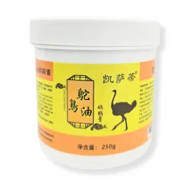 masc-ze-strusia-emu-250g-przeciwbolowa-przeciwzapalna-olej-strusi