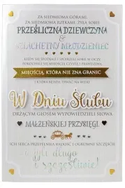 karnet-primus-0118-slub