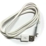 cab-box-ca-101-pc-usb-hq-new-bialy-85cm