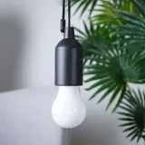 lampka-wiszaca-led-na-baterie-rodzaj-inny