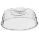 pokrywka-do-mikrofali-26-cm-marka-bez-marki