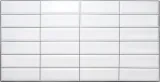dekoracyjne-panele-scienne-efekt-3d-pvc