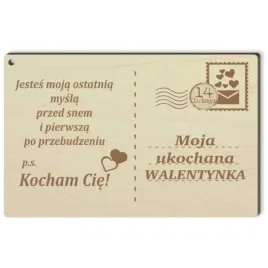 pocztowka-moja-walentynka-drewniana-140x90-mm
