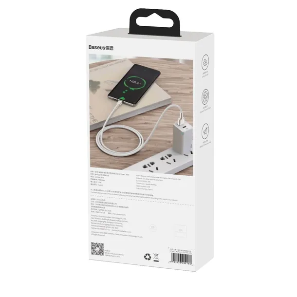 kabel-usb-do-usb-c-baseus-cafule-66w-1m-bialy-kolor-bialy