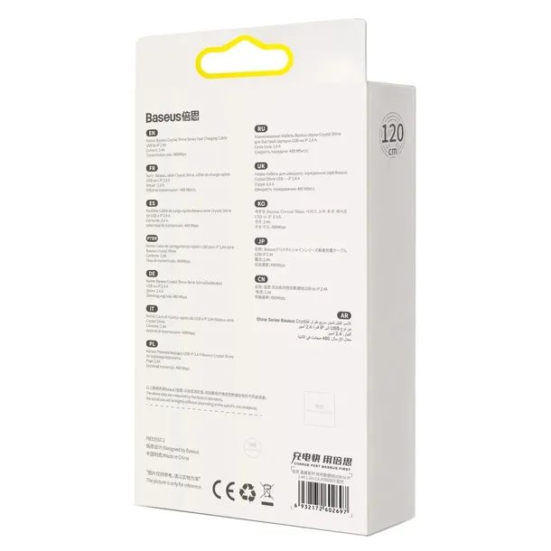 kabel-usb-do-lightning-baseus-crystal-2-4a-1-2m-niebieski-kolor-niebieski