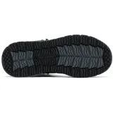 buty-columbia-bugaboot-celsius-1945451010-oryginalne-opakowanie-producenta-pudelko