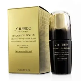shiseido-future-solution-lx-intensive-firming-contour-serum-intensywne-ujed