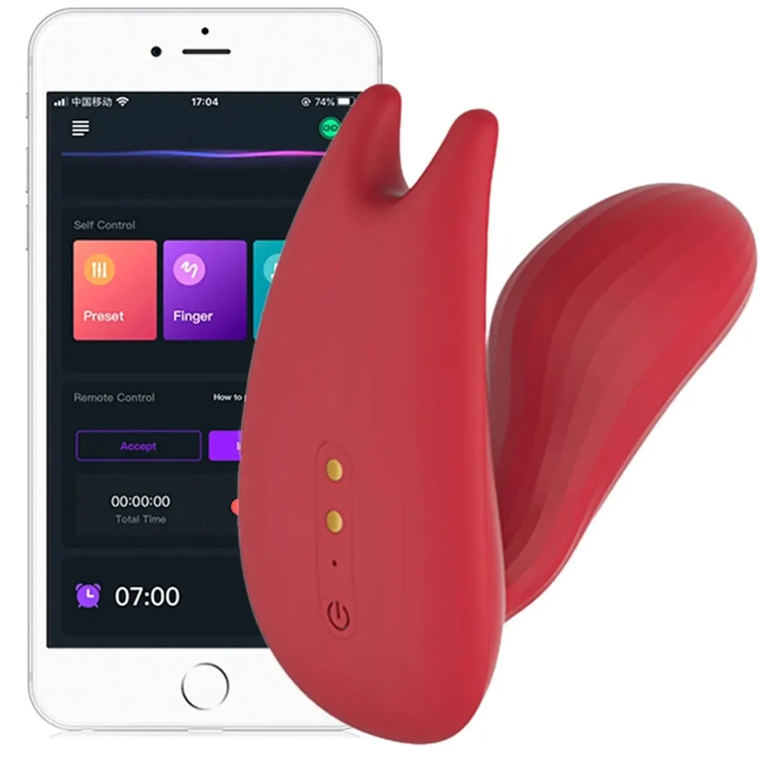 magic-motion-umi-smart-wibrator-motylek-usb-czerwony-stan-nowy