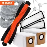 zestaw-do-xiaomi-robot-vacuum-stan-nowy