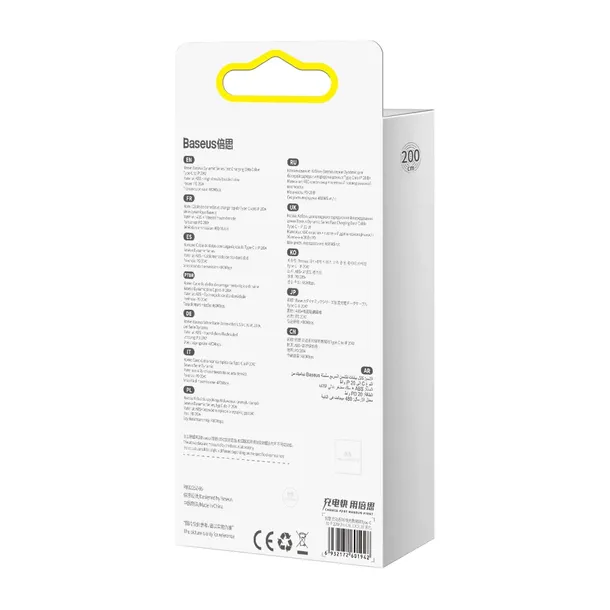 kabel-usb-c-do-lightning-baseus-dynamic-series-20w-2m-niebieski-kolor-niebieski