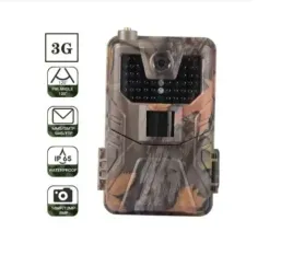 kamera-lesna-fotopulapka-full-hd-20mpx-gprs-mms-3g