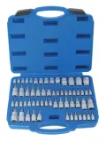 klucze-nasadowe-torx-e-torx-torx-plus-s-st60b