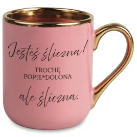 kubek-prezent-walentynki-dla-dziewczyny-kolezanki-pracy-jestes-sliczna