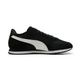 st-miler-marka-puma