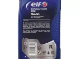 elf-evolution-900-5w50-api-sg-cd-1l-stan-nowy