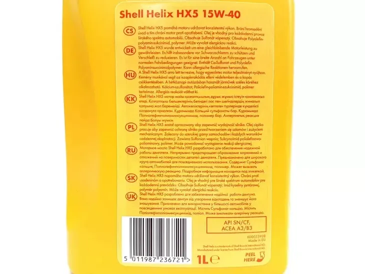 shell-helix-hx5-15w40-api-sn-acea-a3-b3-1l-stan-nowy