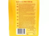 shell-helix-hx5-15w40-api-sn-acea-a3-b3-1l-stan-nowy