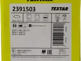 textar-klocki-przod-bmw-1-e81-e87-e82-e88-stan-nowy