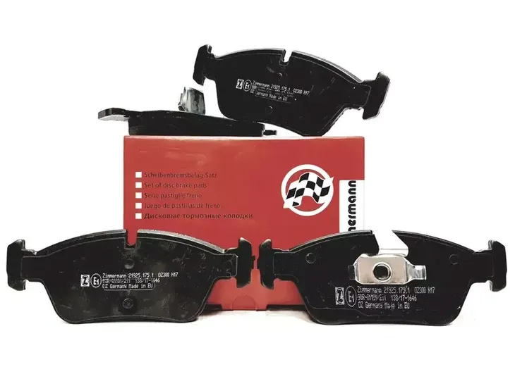 zimmermann-klocki-przod-bmw-3-e46-stan-nowy