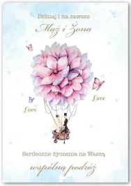 kartka-okolicznosciowa-slub