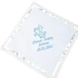 szatka-do-chrztu-imie-data-haft