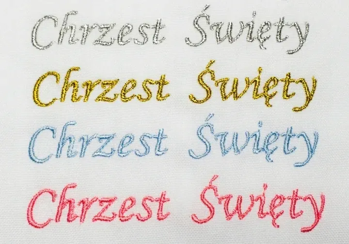 szatka-do-chrztu-imie-data-haft