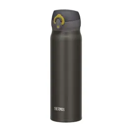 mobilny-termokubek-thermos-05l-metaliczny-szary