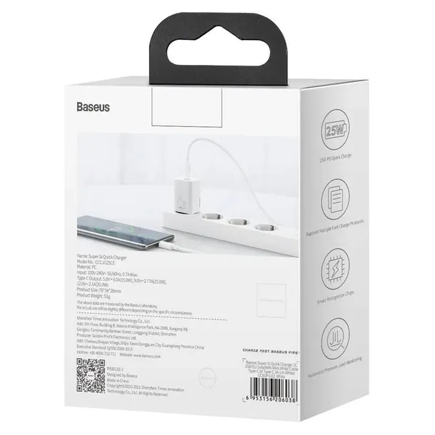 baseus-super-si-quick-charger-1c-25w-eu-white-stan-nowy-kod-producenta-ccsp020102