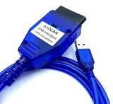 novado-kabel-interfejs-k-dcan-inpa-ista-ncs-winkfp-bmw-e36-e46-e60-e90-e65