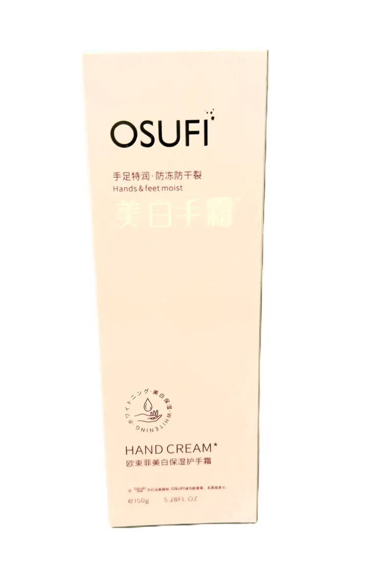 osufi-krem-do-rak-150-g-stan-nowy