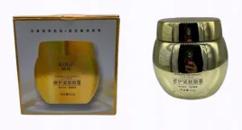 kuge-naprawczy-i-ujedrniajacy-krem-pod-oczy-50g