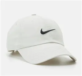 czapka-z-daszkiem-nike-kremowa-z-logo