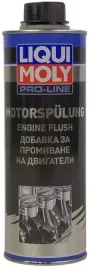 liqui-moly-pro-line-engine-flush-plukanka-2662