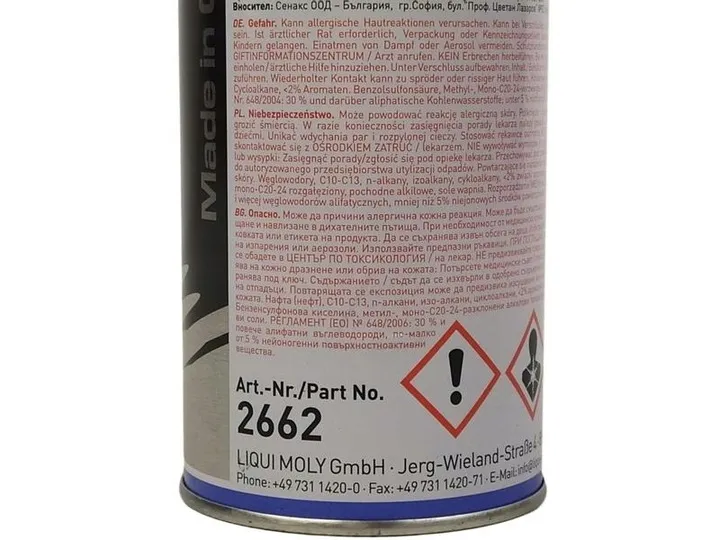 liqui-moly-pro-line-engine-flush-plukanka-2662-stan-nowy
