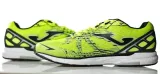 buty-joma-marathon-811-marka-joma