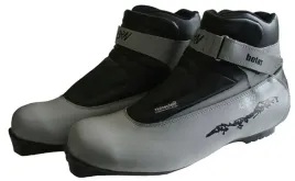 buty-narciarskie-biegowe-botas-xc309-230