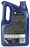 valvoline-all-climate-5w40-c3-5l-stan-opakowania-oryginalne